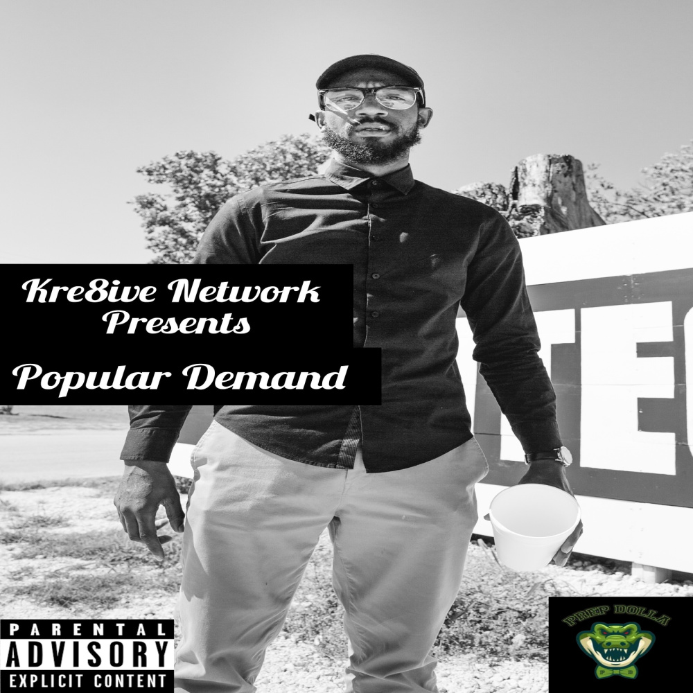 Popular Demand (Explicit)