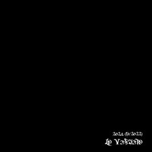 收聽SLK!的CASI ALGO (feat. Carlos Beats)歌詞歌曲