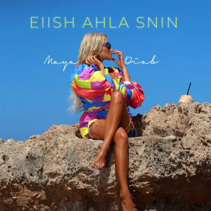 Album Eiish Ahla Snin from Maya Diab