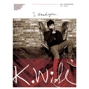 อัลบัม I need you ศิลปิน K.will