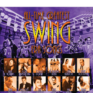ดาวน์โหลดและฟังเพลง I Don't Want To Set The World On Fire พร้อมเนื้อเพลงจาก Ink Spots