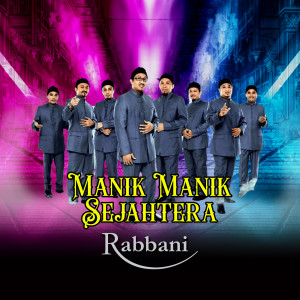 Rabbani的專輯Manik Manik Sejahtera