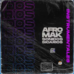 อัลบัม Ss1 Instrumentales ศิลปิน Afromak