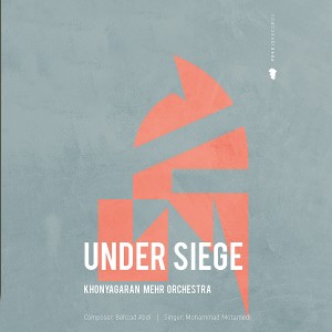 收聽Khonyagaran-e Mehr Orchestra的Khooshechin - Live歌詞歌曲