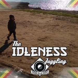 收聽Various Artists的Commitment歌詞歌曲