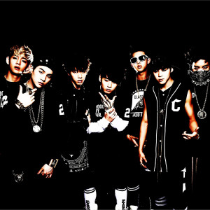 Listen to Sup Mate (Explicit) song with lyrics from capriverse