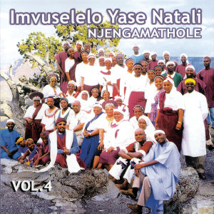 收聽Imvuselelo Yase Natali的Mina Moni歌詞歌曲