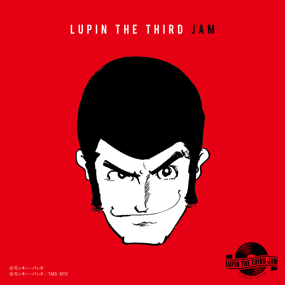 YUMENARA IINONI - LUPIN THE THIRD JAM Remixed by YUC'e