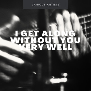 ดาวน์โหลดและฟังเพลง Ivy พร้อมเนื้อเพลงจาก Joe Stafford