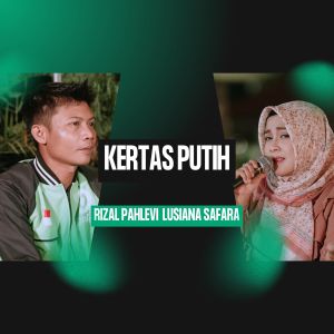 Lusiana Safara的专辑KERTAS PUTIH