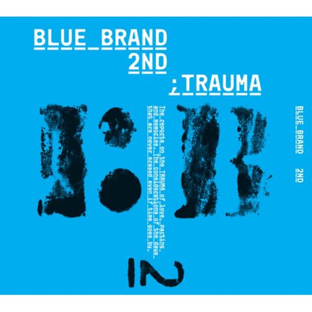 Trauma (Feat. 별)