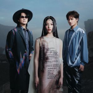 F.I.R. 飛兒樂團