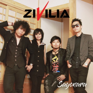 อัลบัม Sayonara ศิลปิน Zivilia