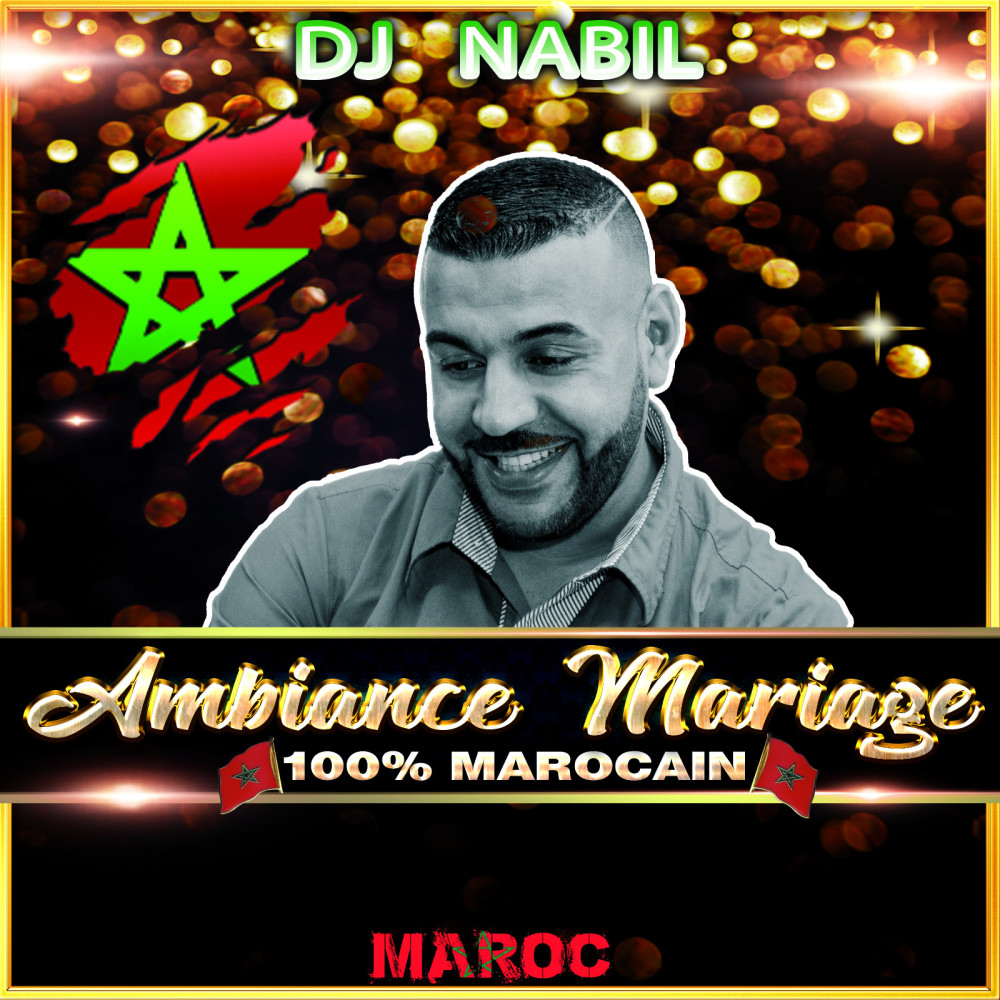 Casa Dance (feat. Youmni Rabii)