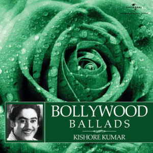 ดาวน์โหลดและฟังเพลง Chalte Chalte, Pt. 1 (Part 1 / From "Chalte Chalte") พร้อมเนื้อเพลงจาก Kishore Kumar