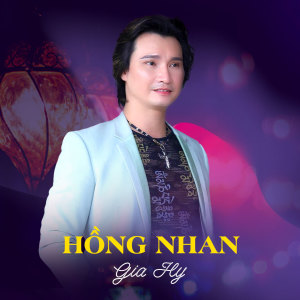 Album Hồng Nhan from Gia Hy
