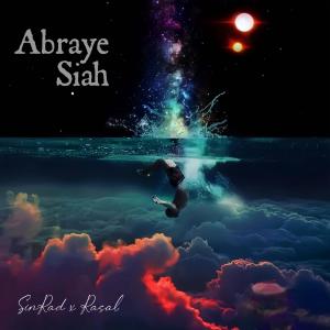 收聽SinRad的Abraye Siah (feat. Rasal)歌詞歌曲