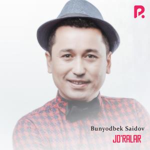 ดาวน์โหลดและฟังเพลง O'Yna Qiz พร้อมเนื้อเพลงจาก Bunyodbek Saidov
