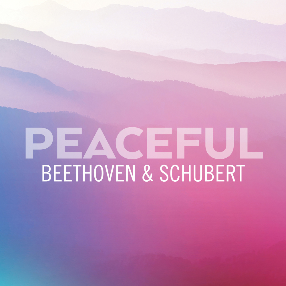 Beethoven: Piano Concerto No. 5 in E-Flat Major, Op. 73 "Emperor" - 2. Adagio un poco mosso