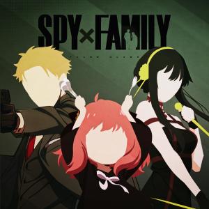 收聽Tyler Clark的Spy x Family歌詞歌曲