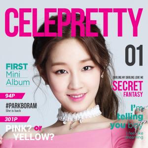 ดาวน์โหลดและฟังเพลง CELEPRETTY พร้อมเนื้อเพลงจาก Park Bo Ram