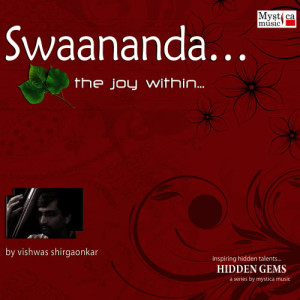 收聽Pt. Vishwas Shirgaonkar的Eree Hun To Aasa Na Gayeeli Paasa - Raga Shree - Drut Teen Taala歌詞歌曲