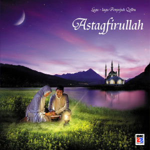 Album Astagfirullah (Lagu-Lagu Penyejuk Qolbu) from Joko Maryono