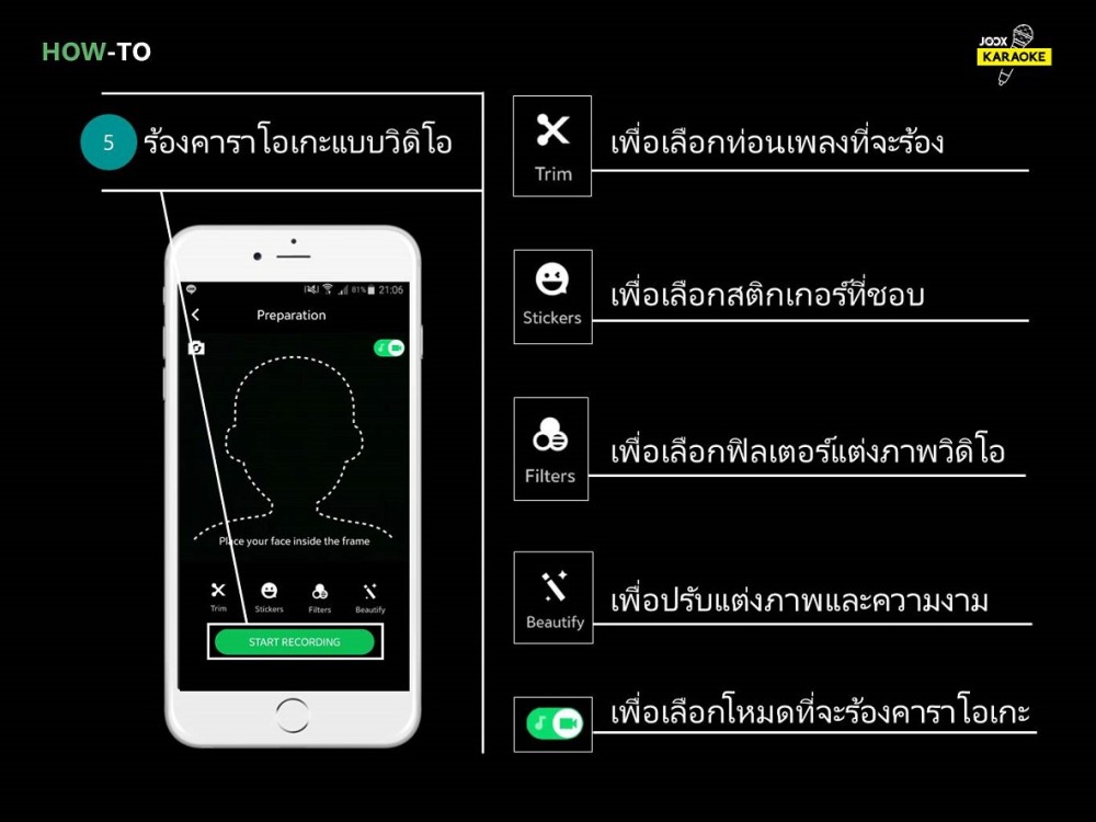 default column 1205x682 img