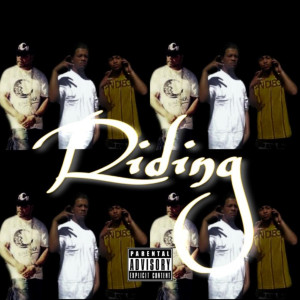 收聽dDeala的Riding (feat. DohBoy & Face) (Explicit)歌詞歌曲