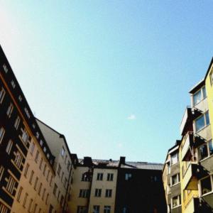 收聽Joel Forsberg的Jaja(Edit)歌詞歌曲