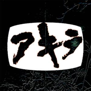 收聽AKIRAH的RED CAP (VIP)歌詞歌曲