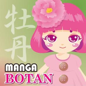 ดาวน์โหลดและฟังเพลง 泪のムコウ พร้อมเนื้อเพลงจาก Manga Project