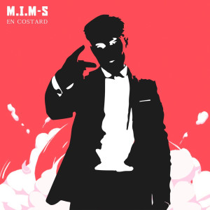 อัลบัม En costard ศิลปิน Mims