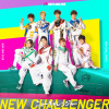 default album img