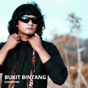 Album Bukit Bintang oleh Erick Sukirgenk