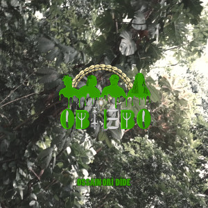 收聽Besoro的Ossain Orí Dìde歌詞歌曲