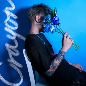 Listen to 声 song with lyrics from Sol