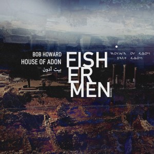 收听Bob Howard的House of Adon (Beit Adon) (Radio Mix)歌词歌曲