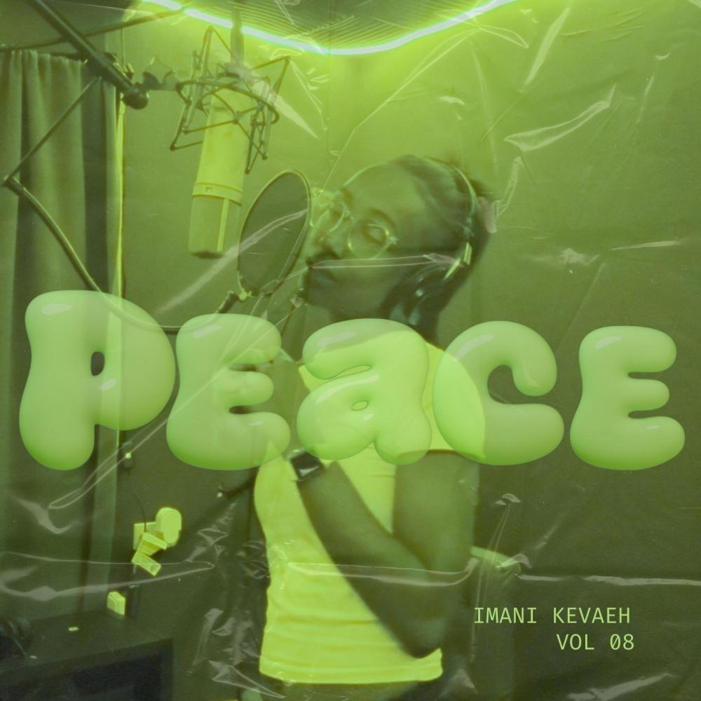 Peace (Explicit)
