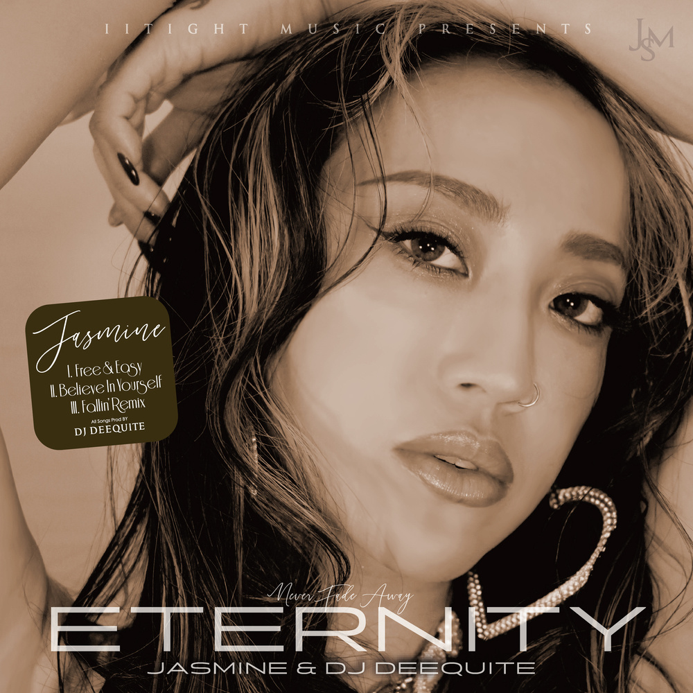 Fallin' (feat. 5lack) (Remix)
