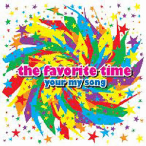 ดาวน์โหลดและฟังเพลง Scenario พร้อมเนื้อเพลงจาก the favorite time