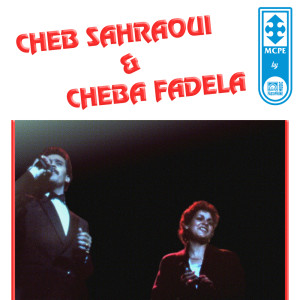 Listen to Ghir Neaachek Fiha song with lyrics from Cheb Sahraoui