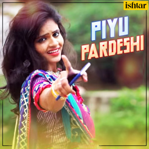 Listen to Gaamani Hu Chhori Tu Sherano Chhoro song with lyrics from Raghuveer Kunchala