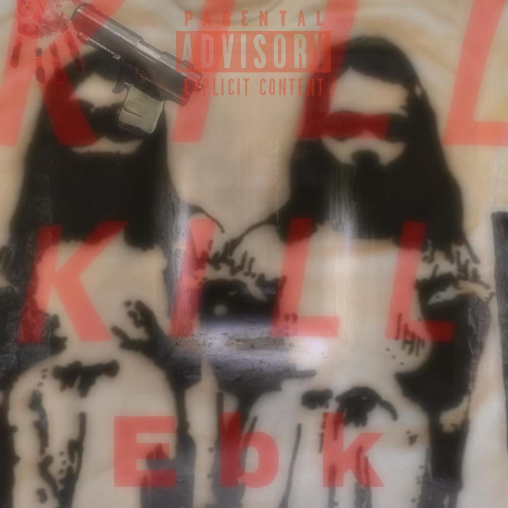 Betta dxuk (feat. Valocityyantii) (Explicit)