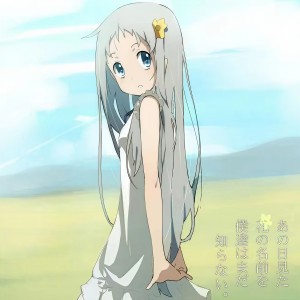 收聽荇子君的未聞花名 (cover: 洛塵鞅_) (完整版)歌詞歌曲