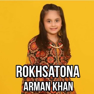 Album Rokhsatona oleh Arman Khan