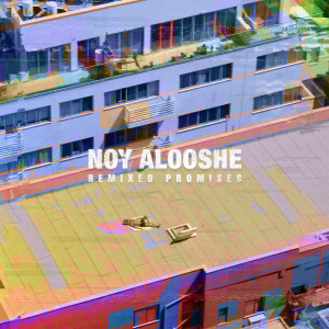 ดาวน์โหลดและฟังเพลง Can't You See (In Love Remix) พร้อมเนื้อเพลงจาก Noy Alooshe
