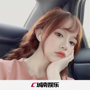 Dengarkan One More Night (DJ版) lagu dari 梦安 dengan lirik