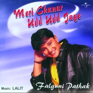 收聽Falguni Pathak的Meri Chunar Udd Udd Jaye歌詞歌曲