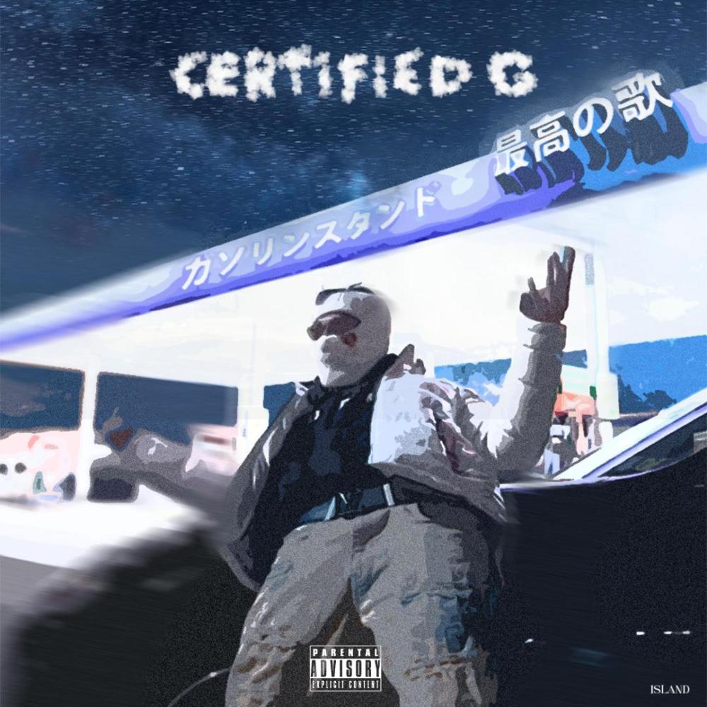Certified G (Explicit)